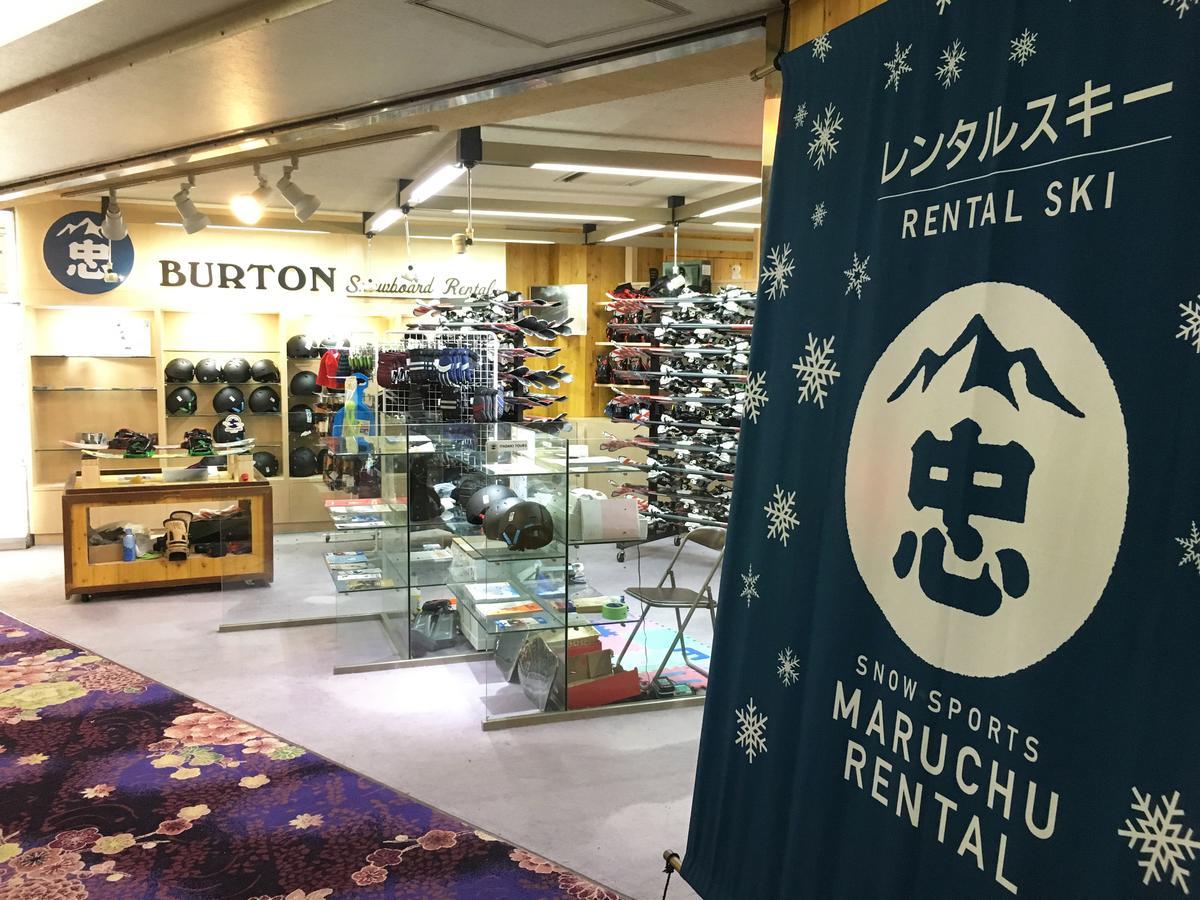 Hotel Taiko Myōkō Extérieur photo